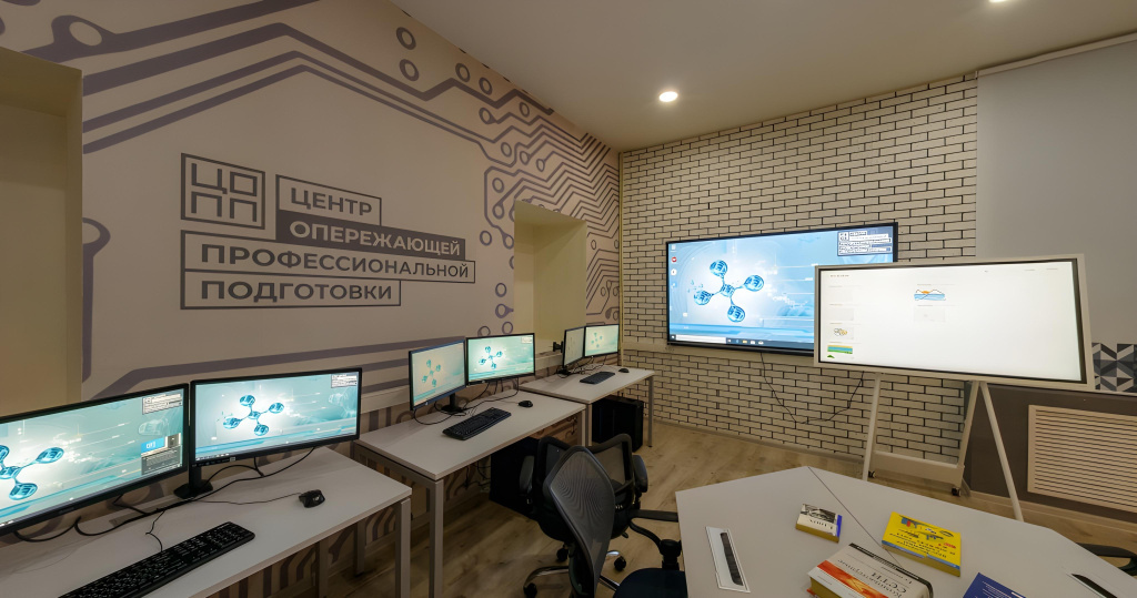  Центр опережающей профессиональной подготовки (ЦОПП) на базе Бурятского Республиканского Индустриального техникума (БРИТ)