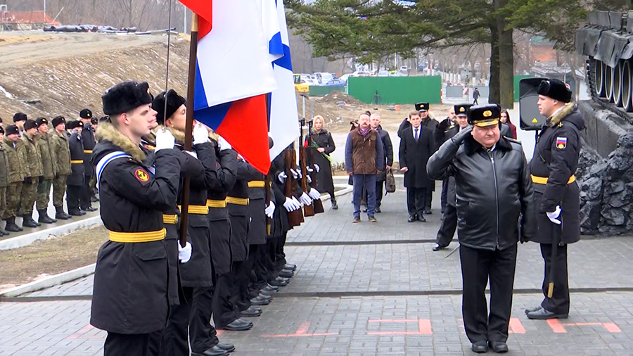    © АО "ТВ Центр"