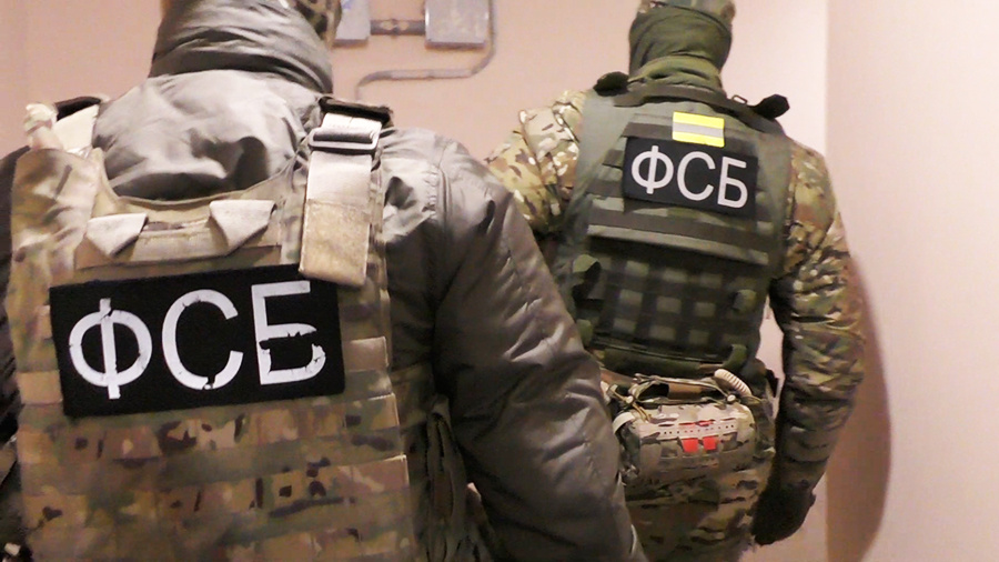    © ЦОС ФСБ России