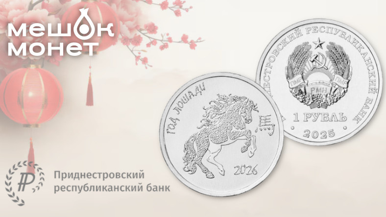    Обложка статьи