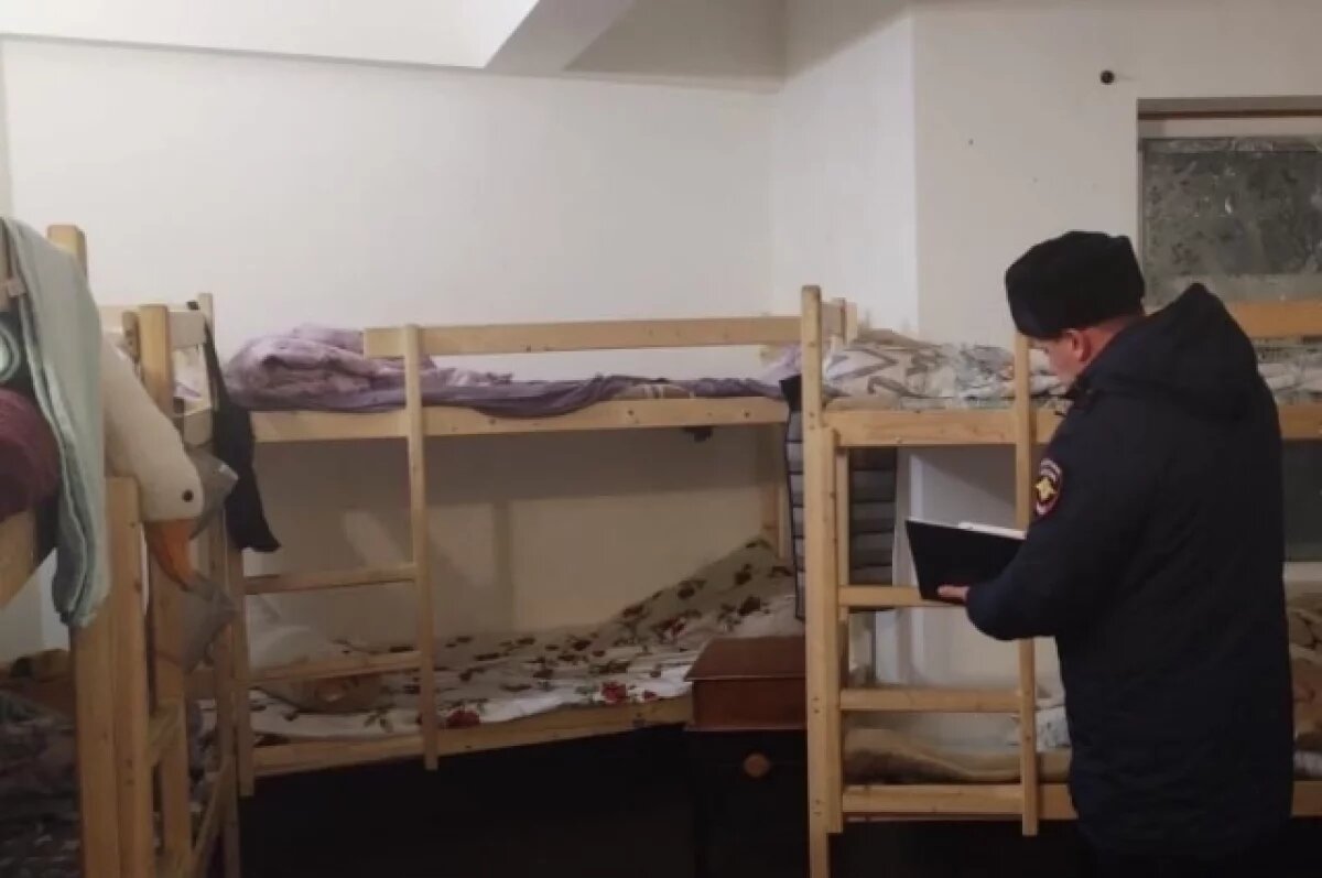    Издевались над детьми?