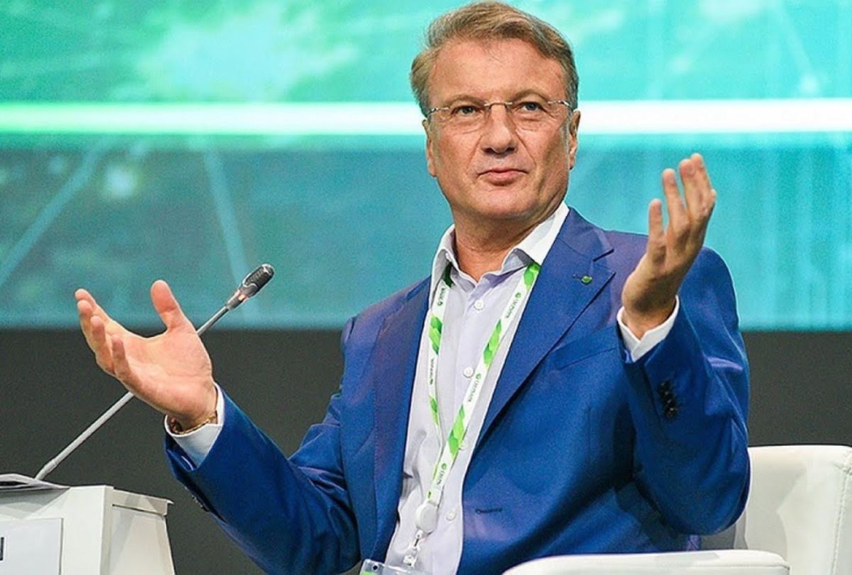 Когда доверие к банкам оборачивается холодным отказом