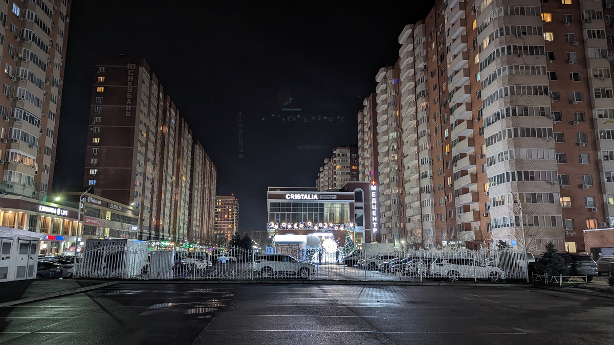 Краснодар зимой, в январе...