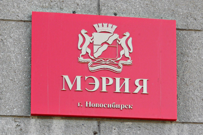    Фото из архива "Континента Сибирь"