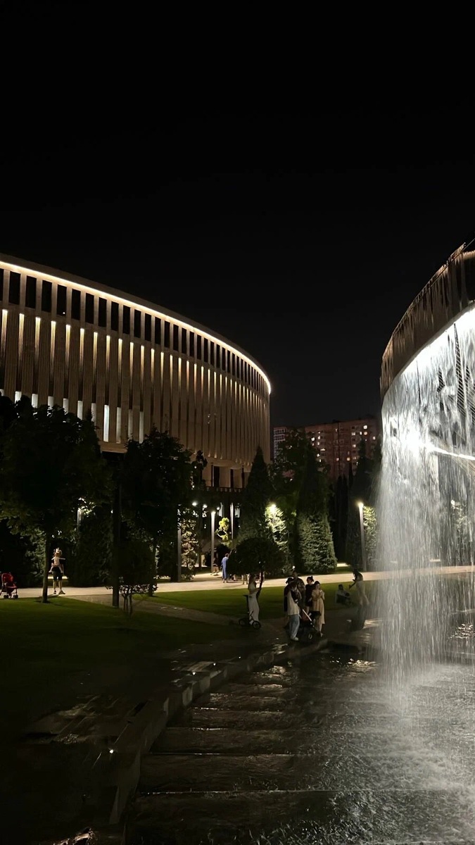 Стадион «Краснодар», Парк Галицкого