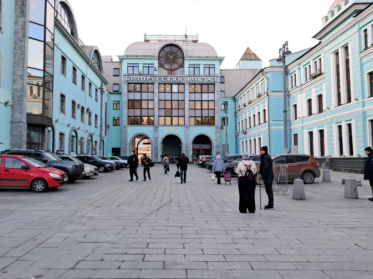На Белорусском вокзале.