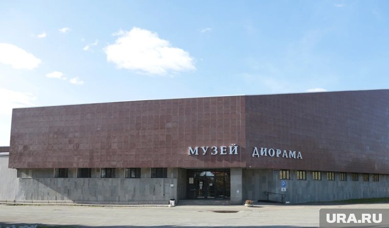     Диорама в Перми рассказывает о восстании 1905 года