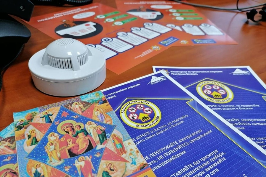     С 24 ноября проводится информационная кампания среди населения об эффективности использования АПИ