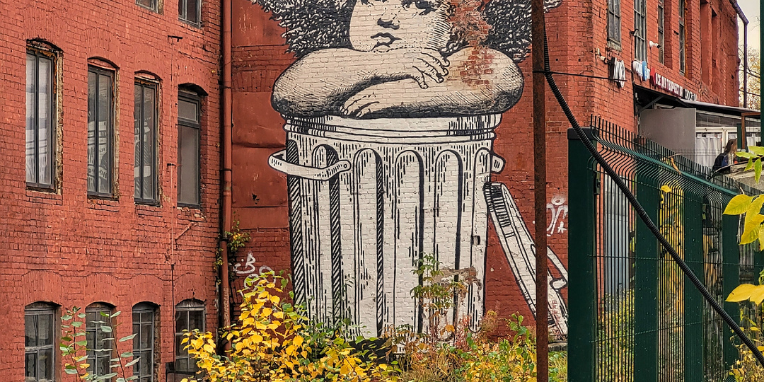 «Гамма», которая сама по себе