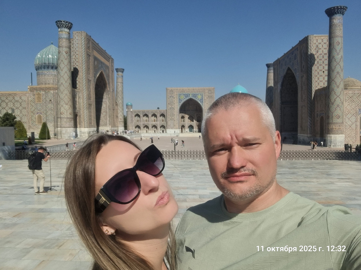 Регистан, Самарканд