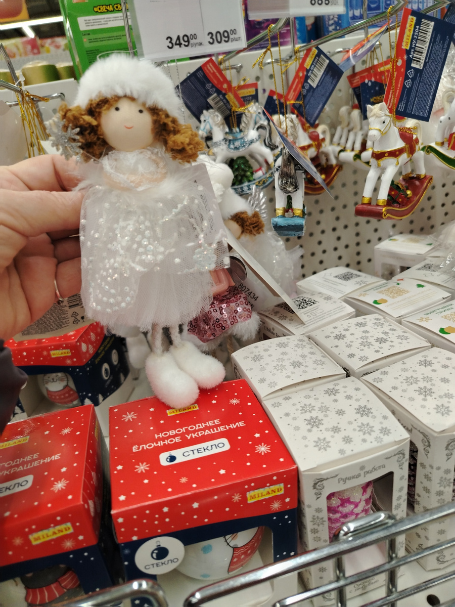 Лошадки, куклы