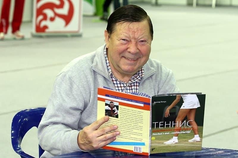     Виктор Янчук / Фото: Федерация тенниса России