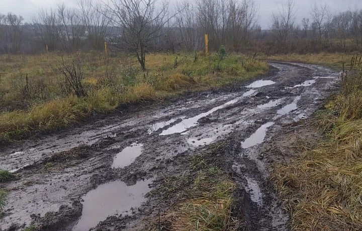 Фото предоставлено жителями села