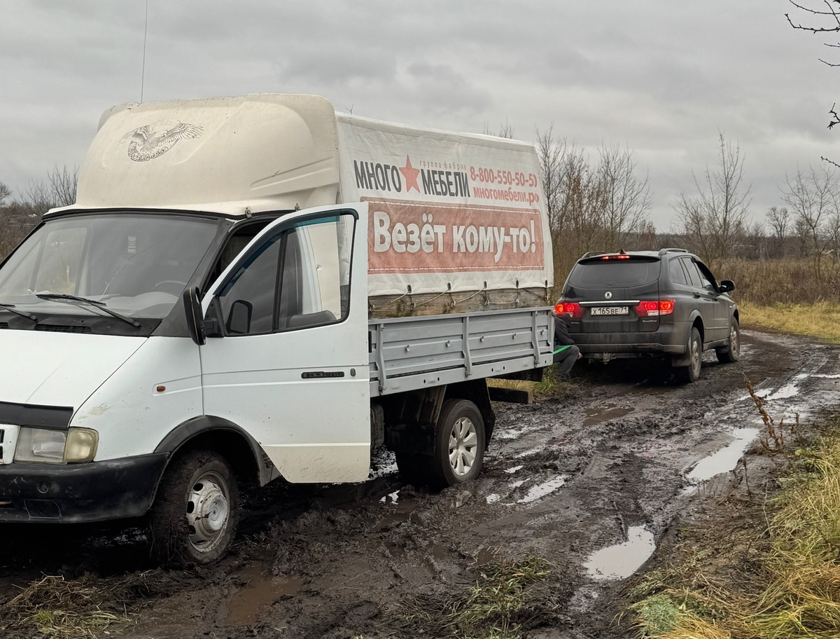 Фото предоставлено жителями села