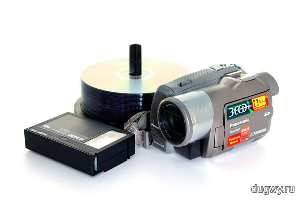   Оцифровка видеокассет VHS