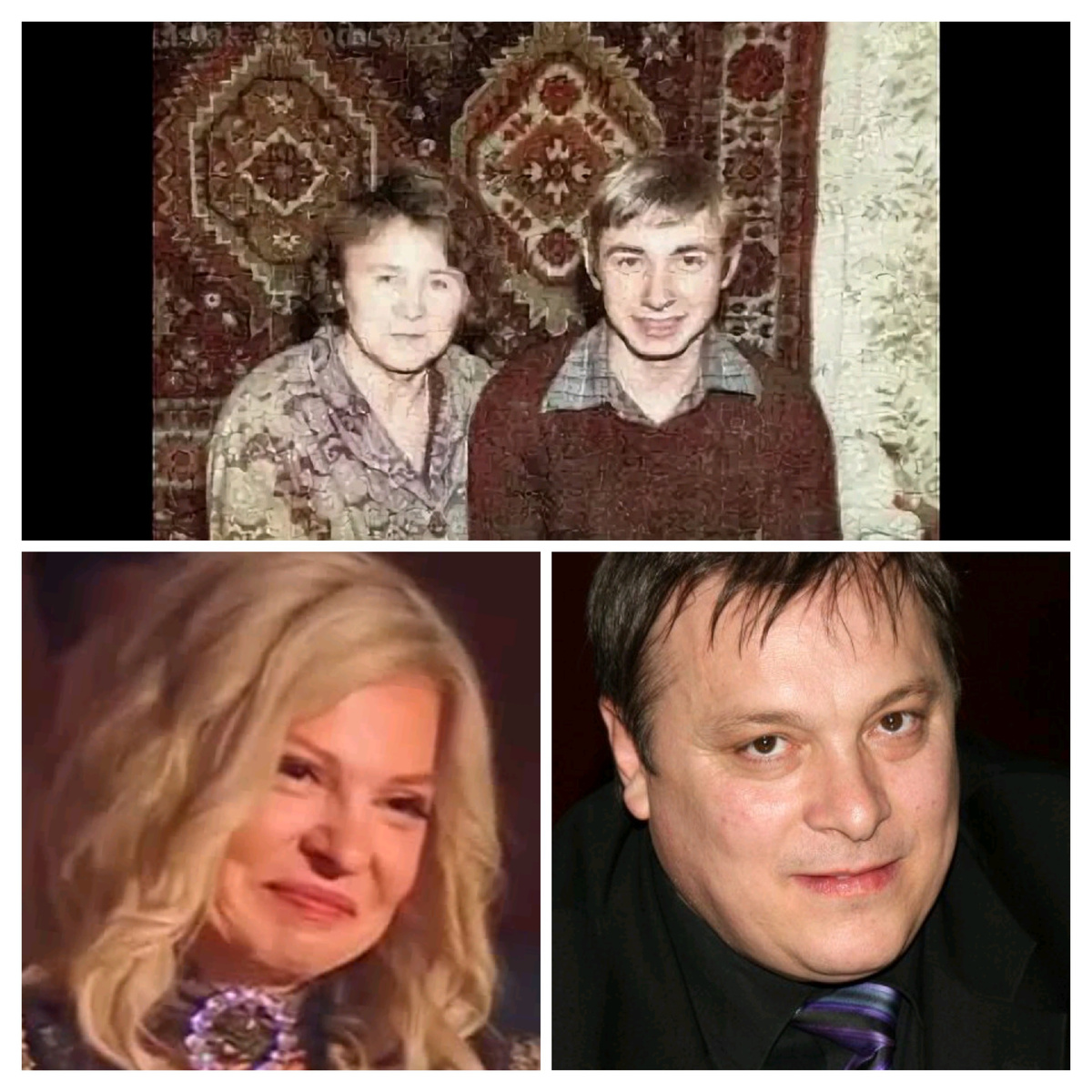 Вдова Юрия Шатунова, Сергей Кузнецов с мамой и Андрей Разин. Фото из открытых источников 