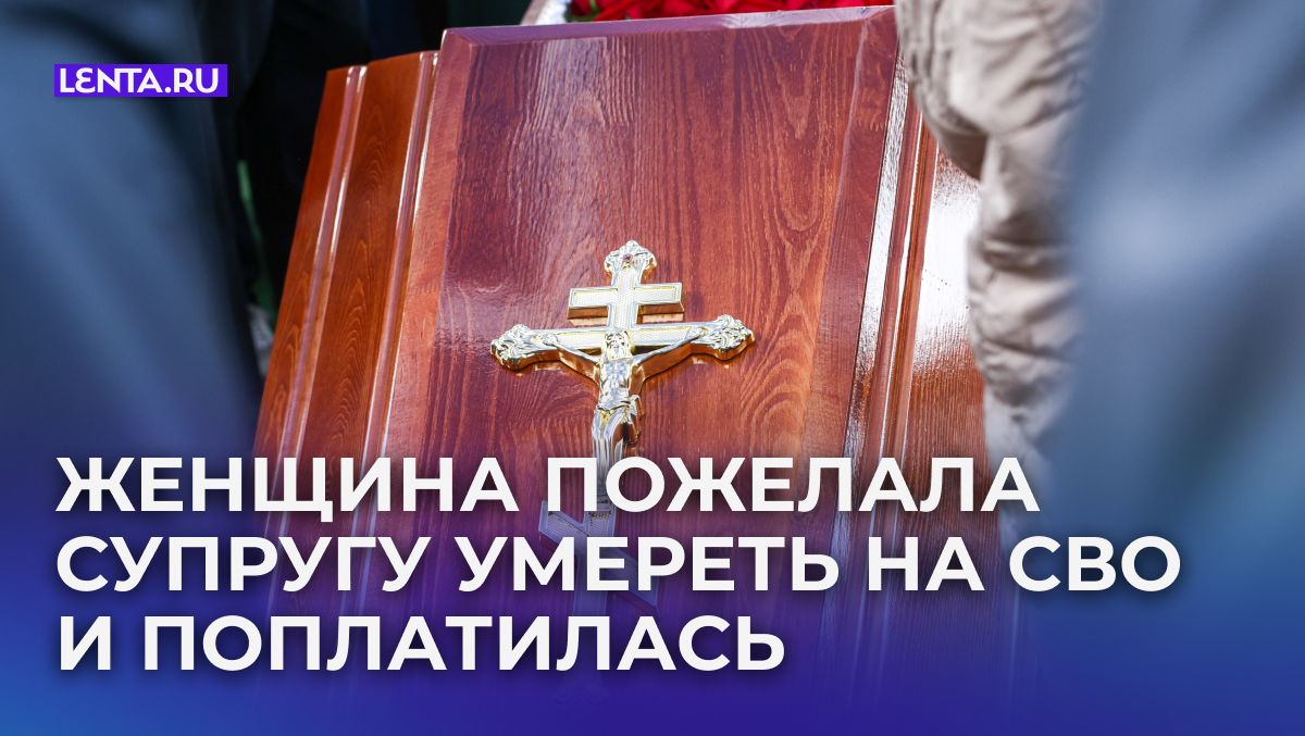 Фото: Shatokhina Natalia/news.ru/Global Look Press