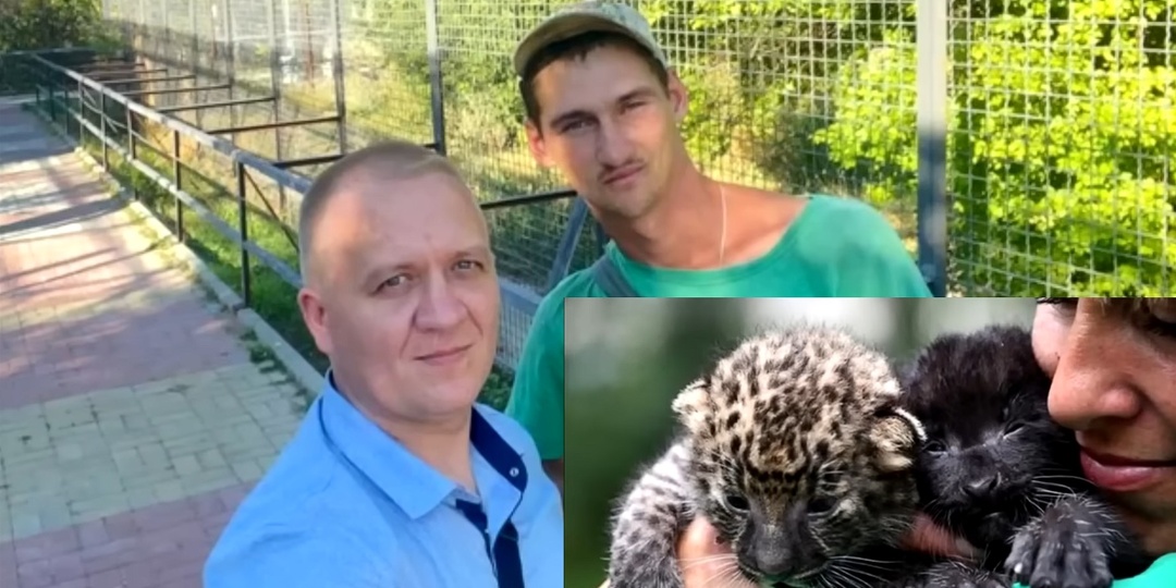 Киперы, работники и волонтёры «Тайгана» (Из книги Сергея Марченко - "Олег Зубков. Диагноз: "человек-лев")