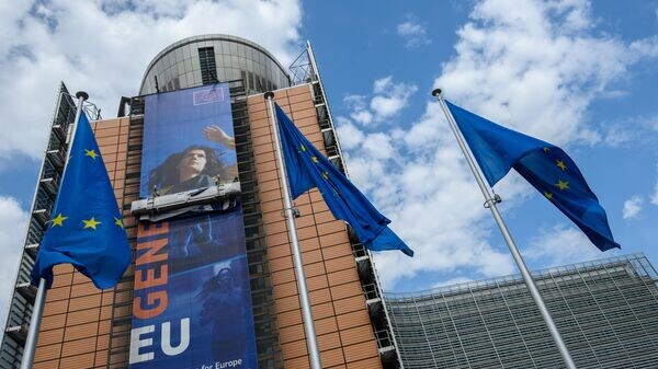    © Photo : European Union / Christophe Licoppe