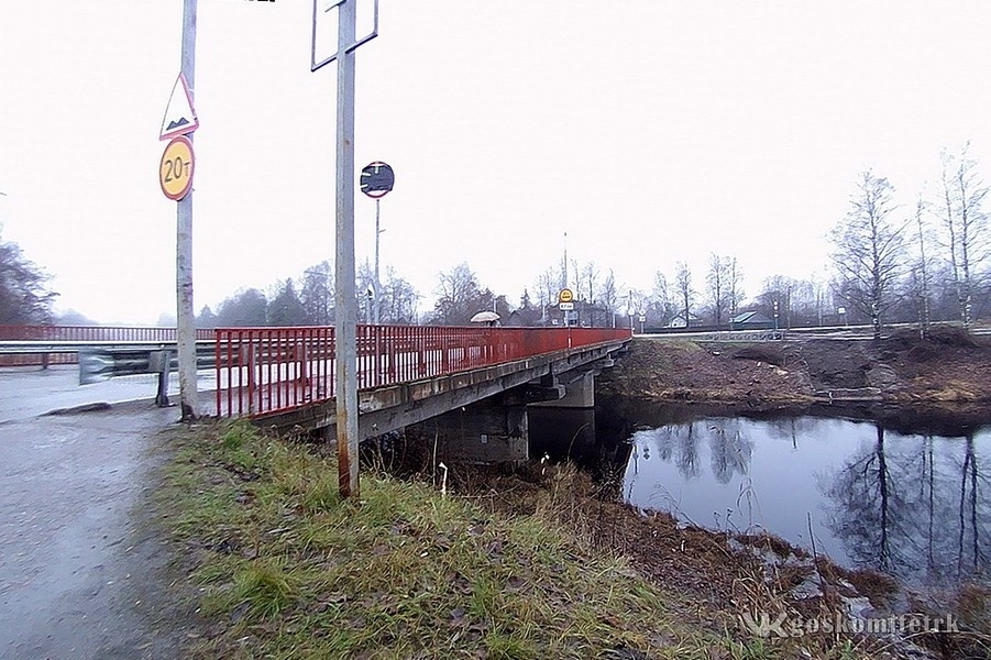    фото: © Госкомитет Карелии по жилнадзору