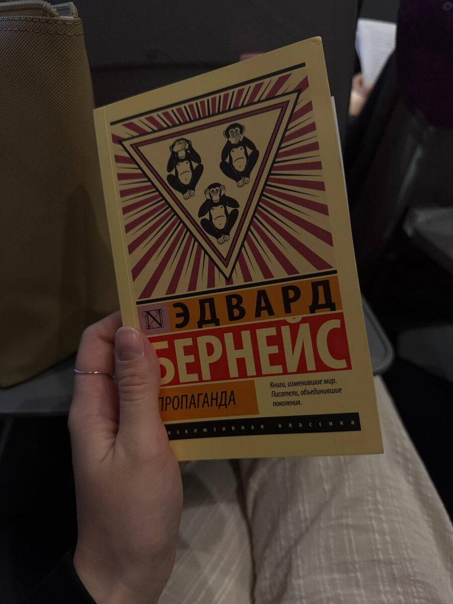 #книга_для_трансформации 