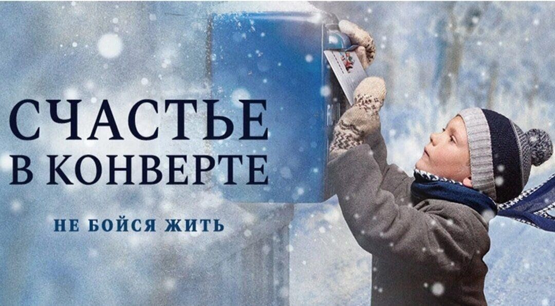 Источник изображения: https://cdn.culture.ru/images/1b450a82-c468-5819-9e35-4ca53596852f