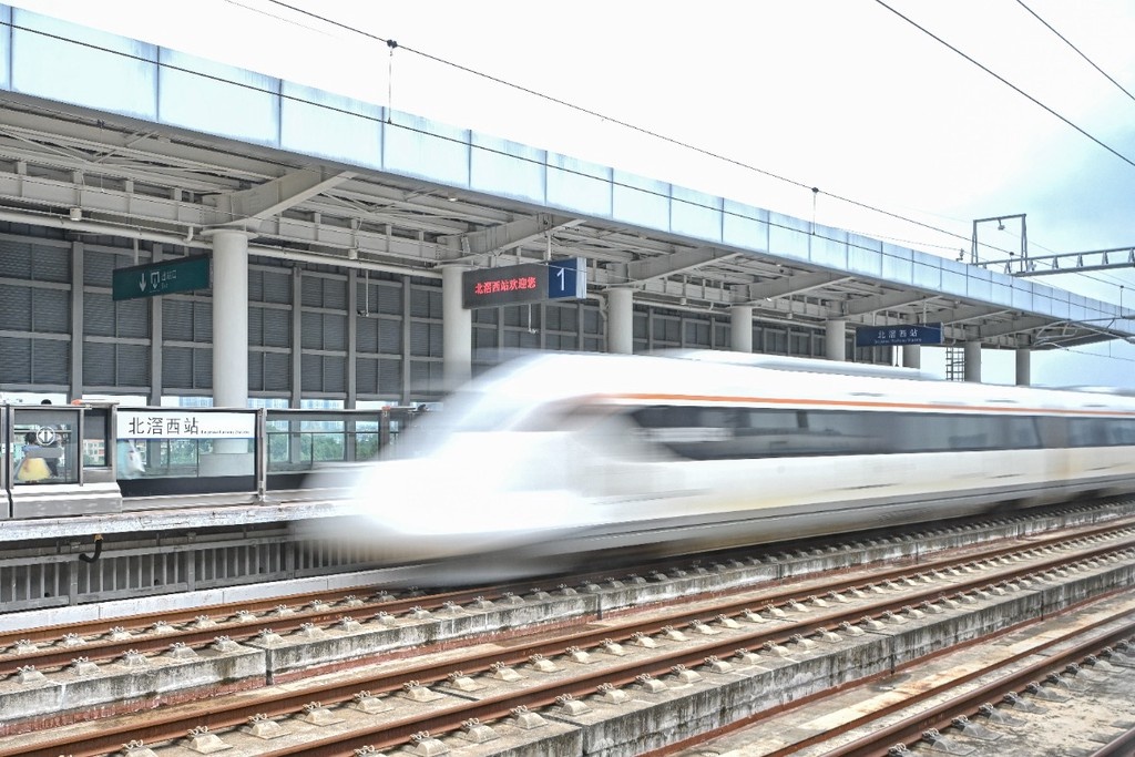    Фото © Chen Jimin / China News Service / VC / ТАСС