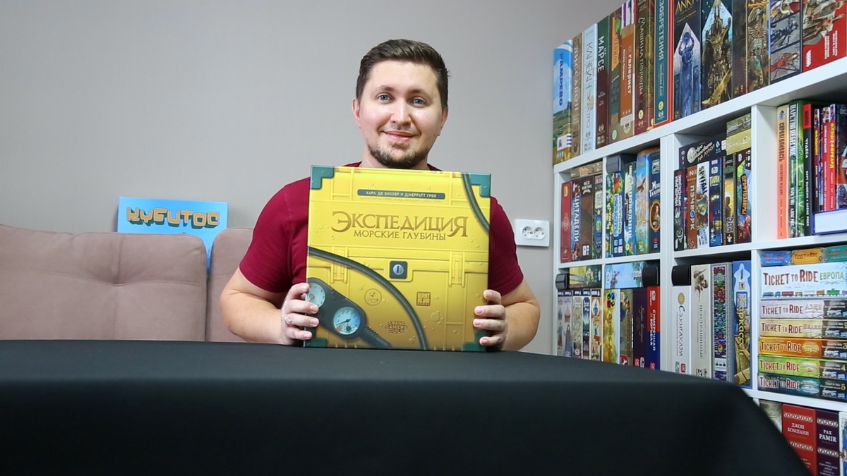 Кубитос выглядывает из-за плеча...