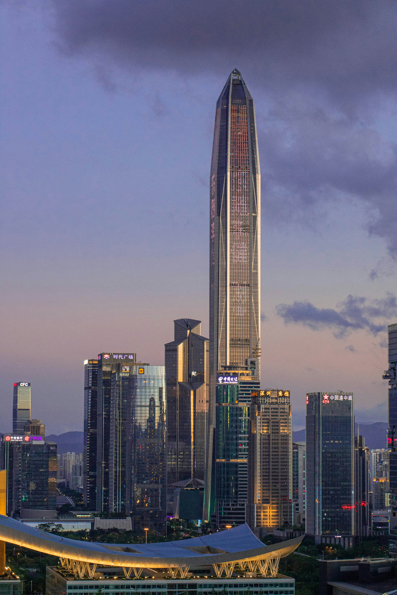 Ping'an International Financial Center