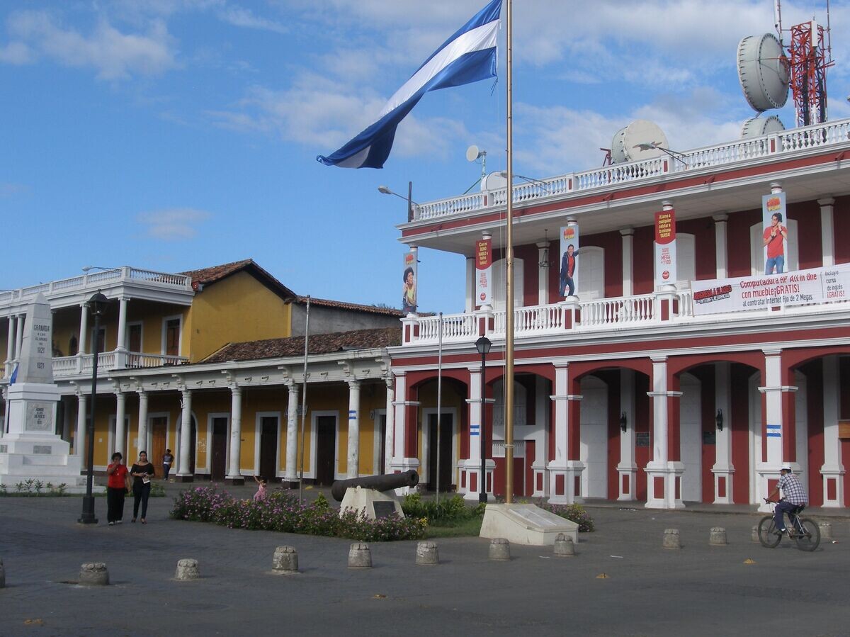    Никарагуа© РИА Новости / Дмитрий Знаменский