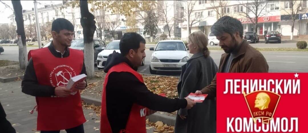 Молодежь хочет нормальной жизни! Черкесск. Карачаево-Черкесия. Фото друзей автора