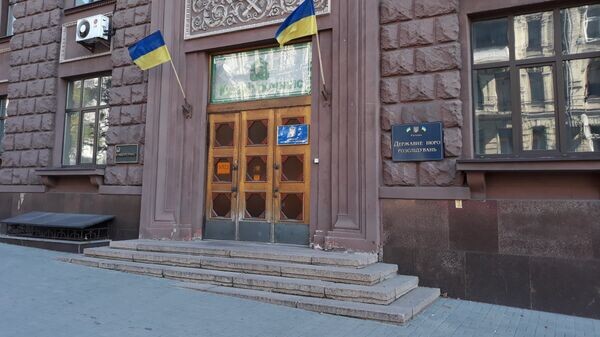    © commons.wikimedia.org / Dgho