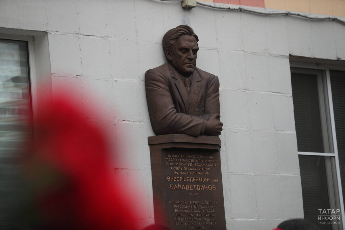 Фото: © Михаил Захаров / «Татар-информ»