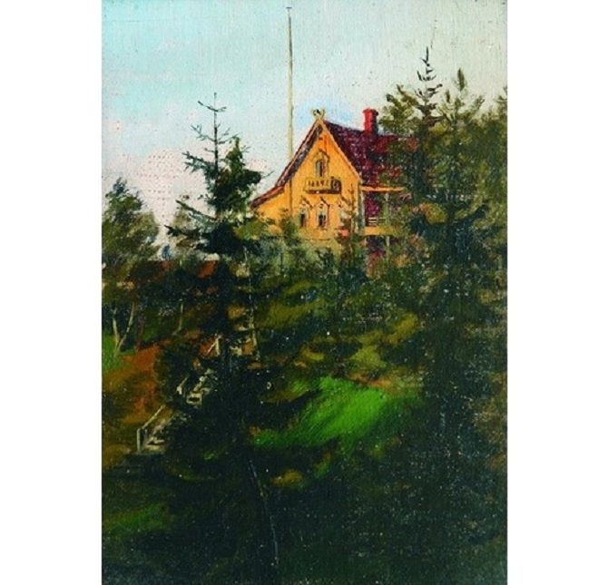  . . . 1870-.   , . 23,5  16,5.   -   - .. ,  