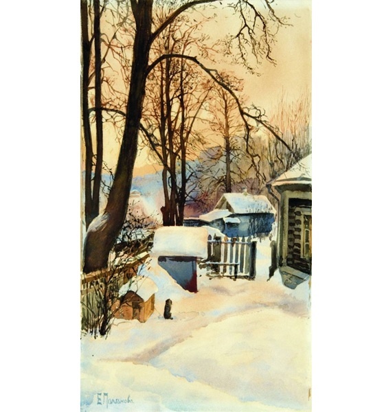  .   .  1880-. , . 50  32,1.   