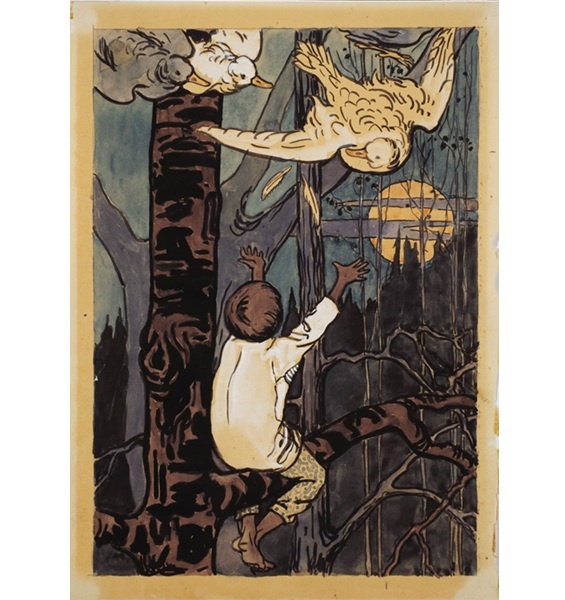  .   .    -. 1896-1897. , , , , ,  . 30,8 x 22,3