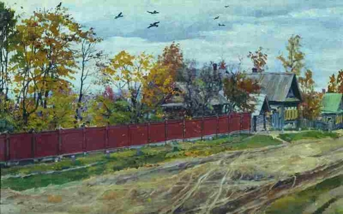  . . . 1888. , . 22  36.   -   - .. ,  