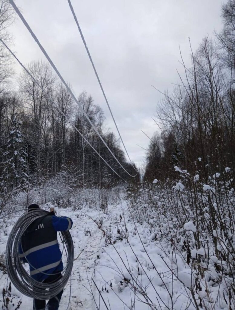    Фото: Россети Центр