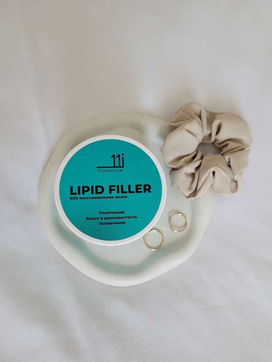 Липидный филлер Яндекс маркет арт 103658556670