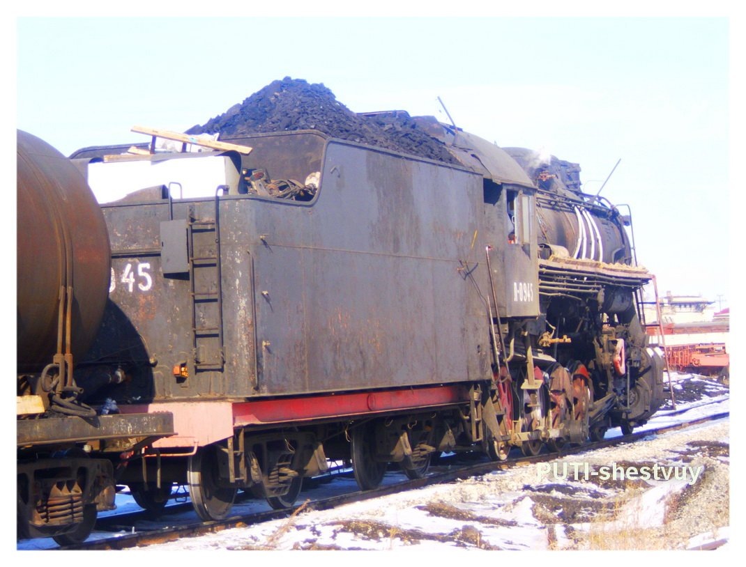 Паровоз Л-0945 на станции Борзя у угольного склада (12 декабря 2009 г.)