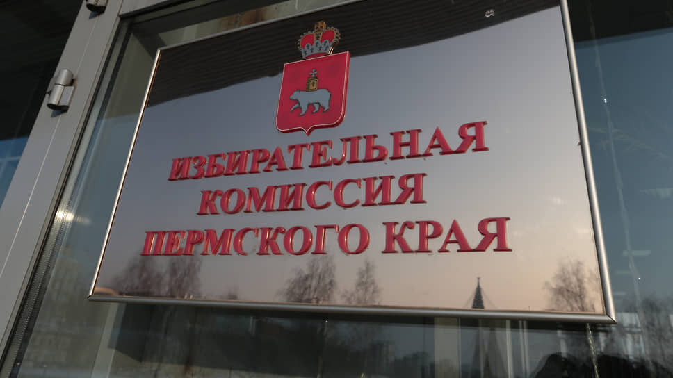 Фото: Максим Кимерлинг / Коммерсантъ