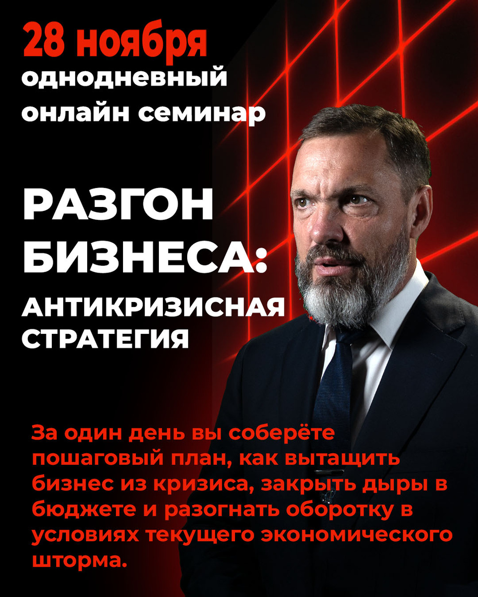 Автор: Владимир Туров @turov