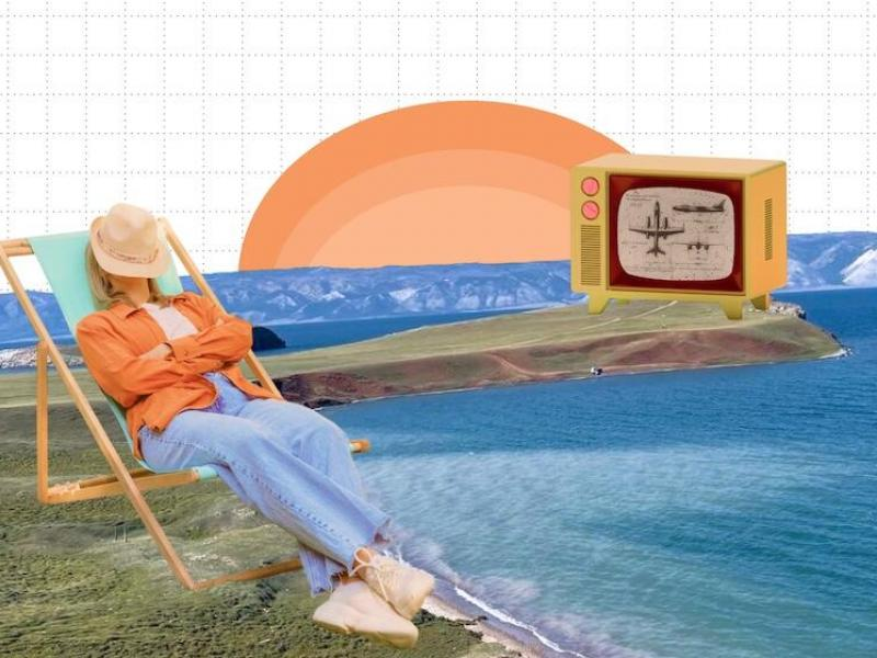 © Обложка: Первый Байкальский