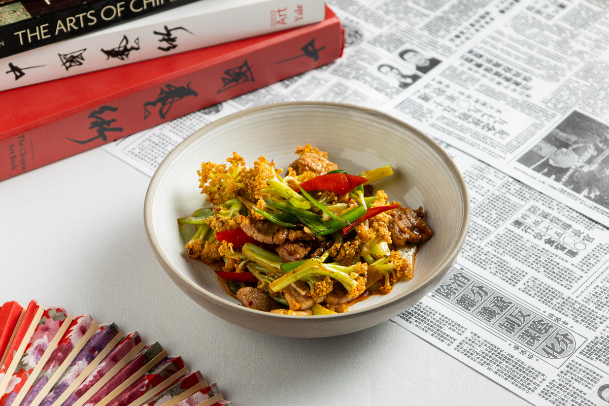 Острая цветная капуста со свиной грудинкой