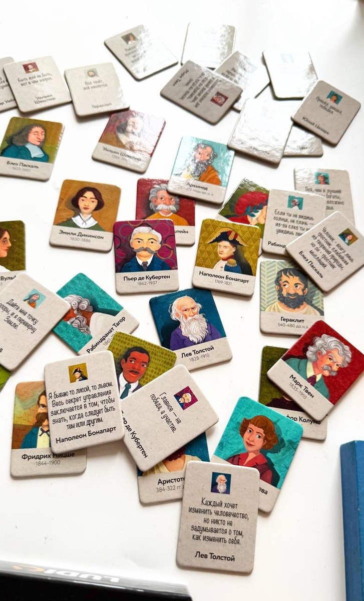 Запоминается гораздо быстрее, чем просто прочитать информацию