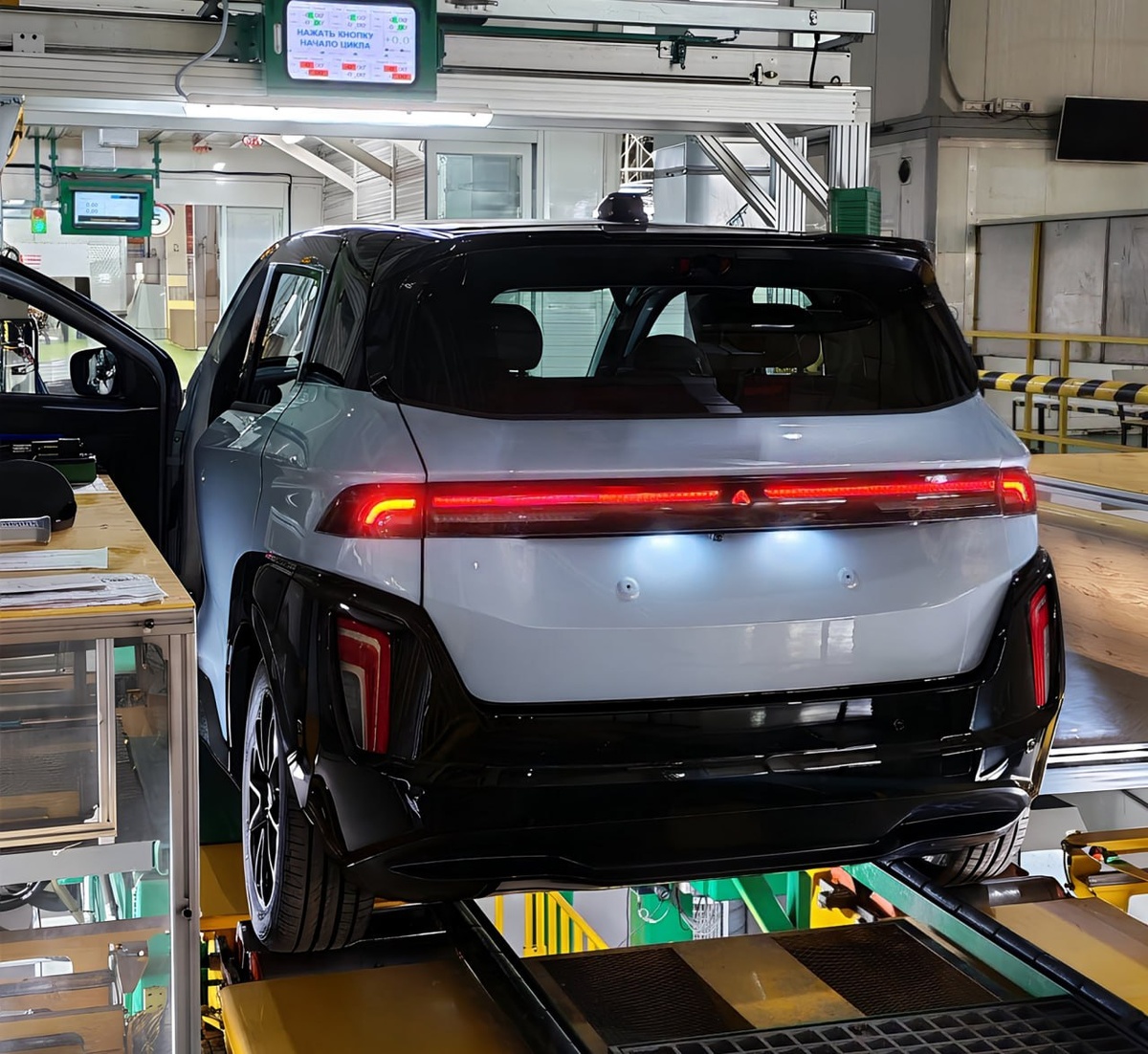 Фото «Автопоток»  📷
