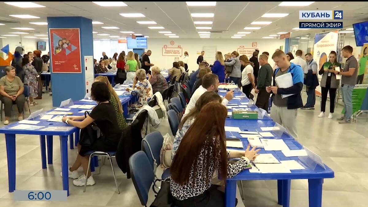    Скриншот видео телеканала «Кубань 24»