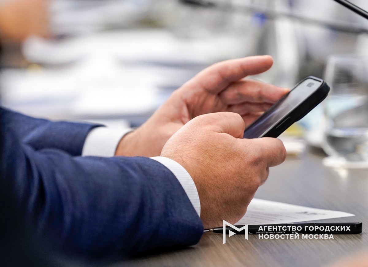 Фотограф: Александр Авилов