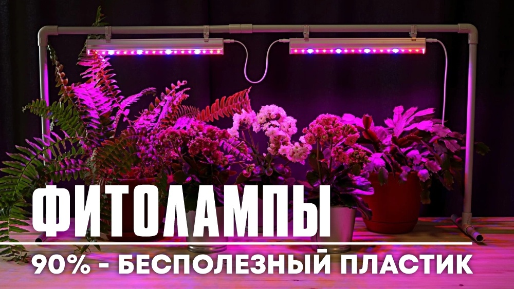 Картинка для обложки статьи.