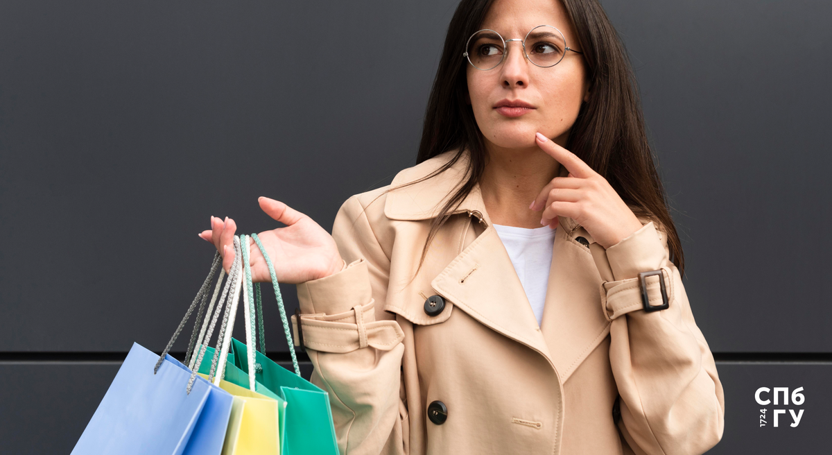 Источник: Freepik